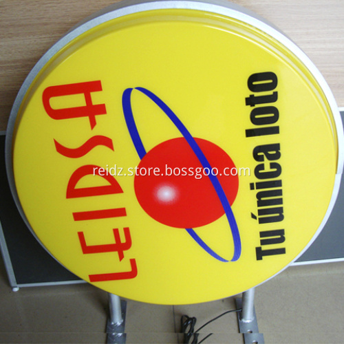led advertising banner ads